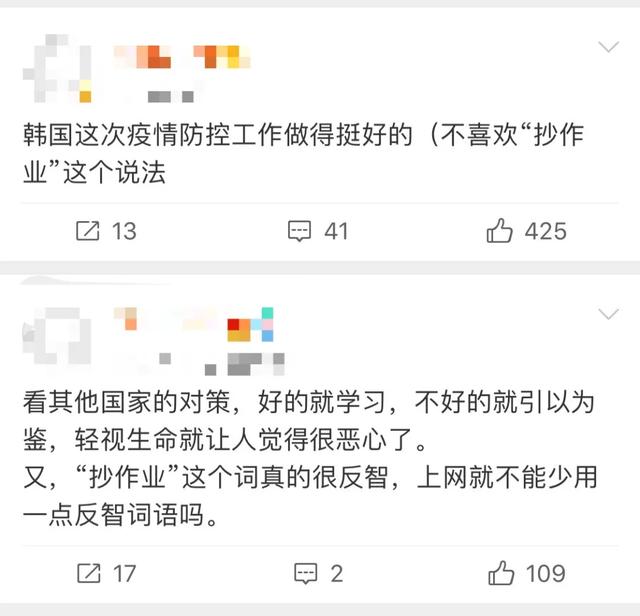 超级宝妈：所谓的萌萌哒，其实可能正在侵蚀你的独立性 | 心理学中的低幼化