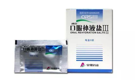 #超级宝妈#这种儿童感冒药在国外被禁用，可你还在给孩子吃！