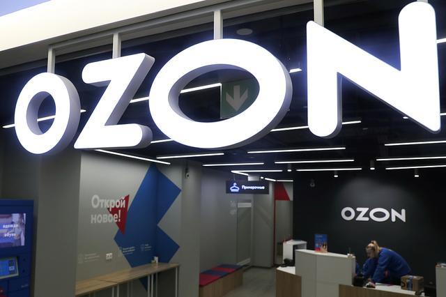 [环球网]实拍俄罗斯电商平台Ozon的提货点