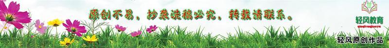 你的育儿经：孩子线上学习状况百出？那是你没看到这篇QQ群直播在线学习教程