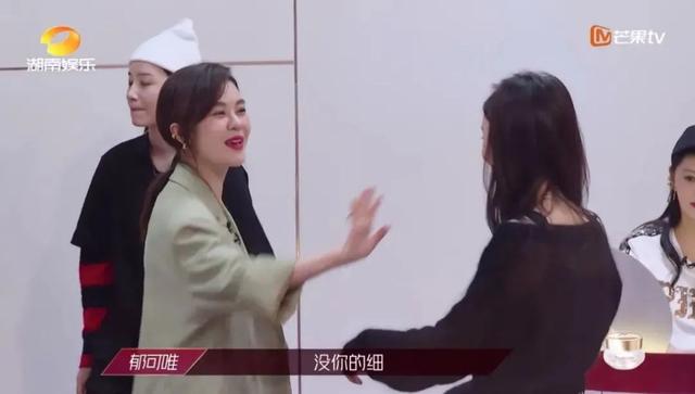 江水寒|看完《乘风破浪的姐姐》,我姐更焦虑了:女生年纪大,不丢人…