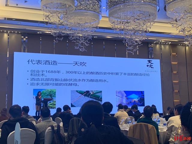 成都|日本清酒今天“组团”来成都！为什么？