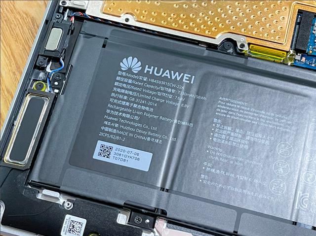 效率翻3倍的智慧体验！华为MateBook X Pro 2021款评测：养眼3K屏+精致机身