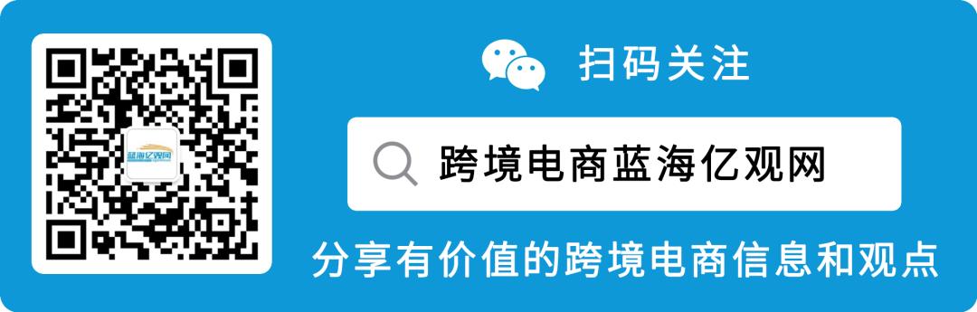 销售49亿，55万SKU的大卖家，如何采购和筛选供应商？