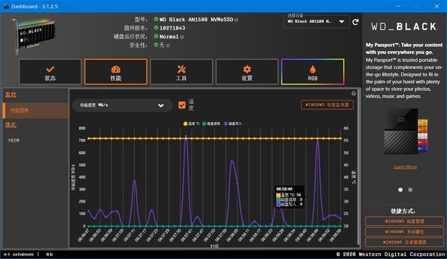 畅享6GB/s极速读取，WD_BLACK AN1500体验