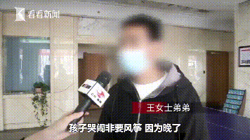 精彩好文推荐■因为这个东西，夫妻双双截肢！盘点春天的“夺命杀手”，家长一定要留意！