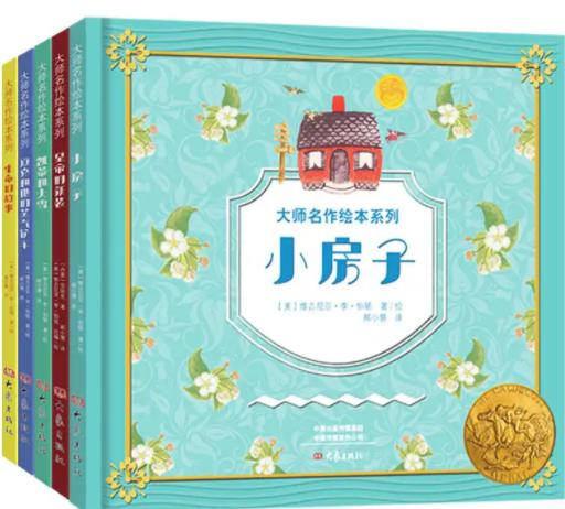 超级宝妈■睡前听故事和不听故事的孩子，3年后差距会很大，家长别不信