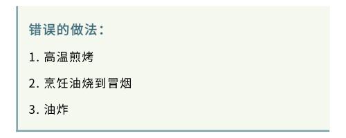 你的育儿经：孩子不好好吃饭？你可能没做好这几点