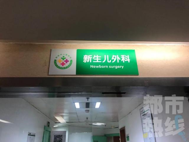 超级宝妈■发病率三万五千分之一！男婴竟长出“球形尾巴”，出生6小时后西安医生为他手术