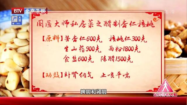 身高越高，癌症风险越大？还有4个指标关乎寿命，速来自测