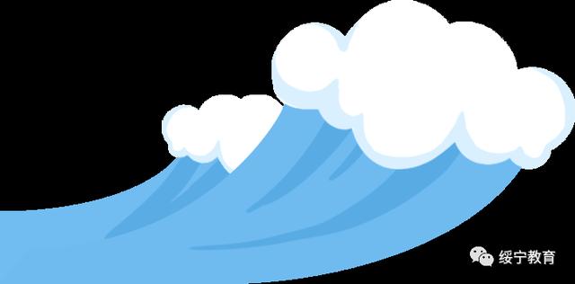 避风港|速看！绥宁县中小学幼儿园暑假时间定了