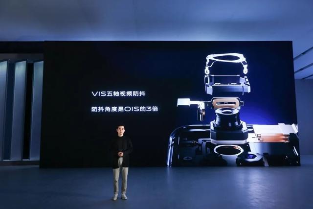 超稳微云台2.0、蔡司加持，vivo打造年度夜拍之王