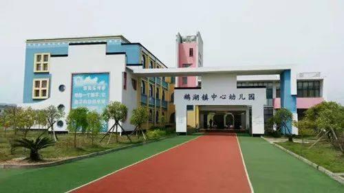 「超级宝妈」景德镇新添一所省级示范幼儿园 看看在哪里?