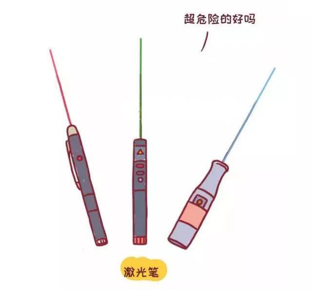 超级宝妈▲外公捡回一支笔给外孙玩，孩子突然大喊：我看不见了