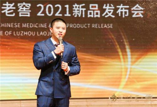 老中医|2021创二代力量｜接手老中医五年 95后崔丁胜奇带来了什么？