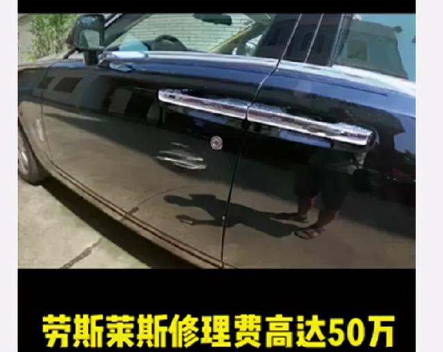 本田隧道内变道，放过国产车，只撞劳斯莱斯，什么操作？