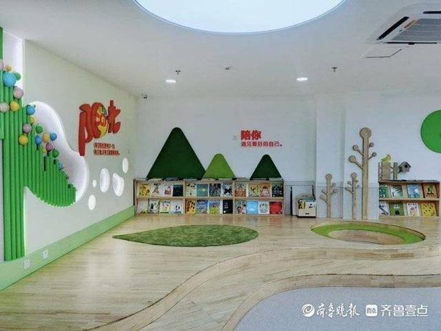 阳光花园、梦幻童年，看全新的山科幼儿园，把大自然“种”进来……