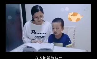 你的育儿经|「承德高新区阳光四季小学 班级特色活动」书香飘万家 阅读润童心
