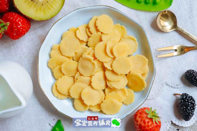 「超级宝妈」春季吃它正合适，一口平底锅就能做！宝宝舔着手指吃光宝宝辅食