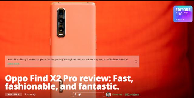 勇哥科技■OPPO Find X2 Pro获Android Authority编辑选择奖