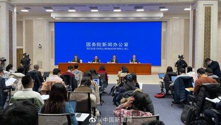 十四五规划为何没设GDP具体目标 国家发改委回应