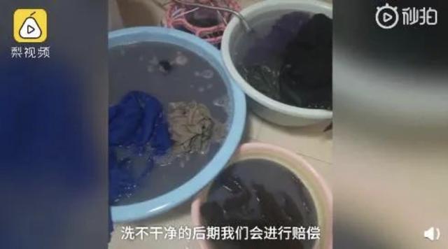 快乐向前冲|熊孩子高空泼墨，网友却盛赞其父母：教得好