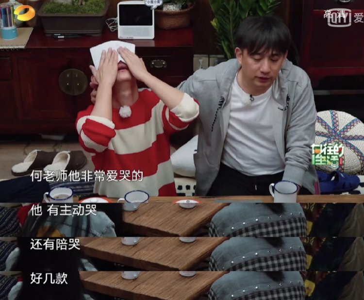 #暖先生格调#何炅又双叒叕哭了：多少孩子的高情商，被“不许哭”毁掉了