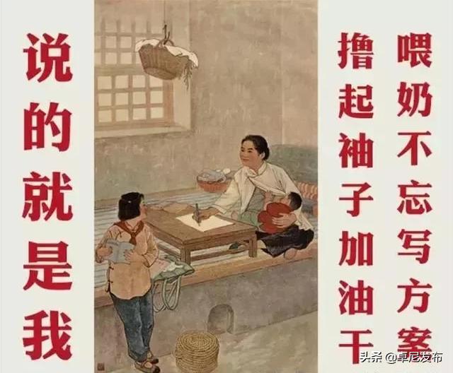 国民帅比|卓尼二胎宝妈的那些事
