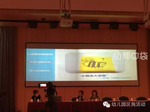 超级宝妈▲讲座实录 | 黄琼：让幼儿园个别化学习更有意义，你得先学会观察