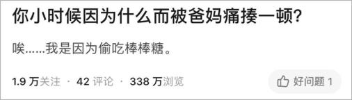 超级宝妈@孩子“不听话”，被亲妈两脚踹死！这些要害部位，再生气也不能打
