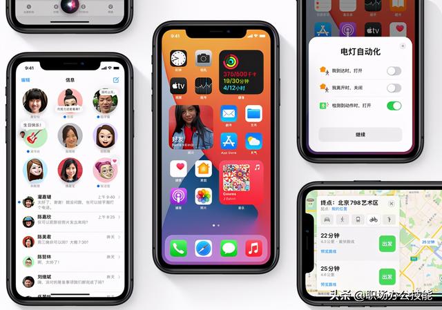 iOS14正式发布！这6款APP近期值得体验