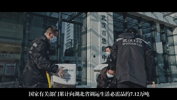 统筹|这个“V”字，走得荡气回肠