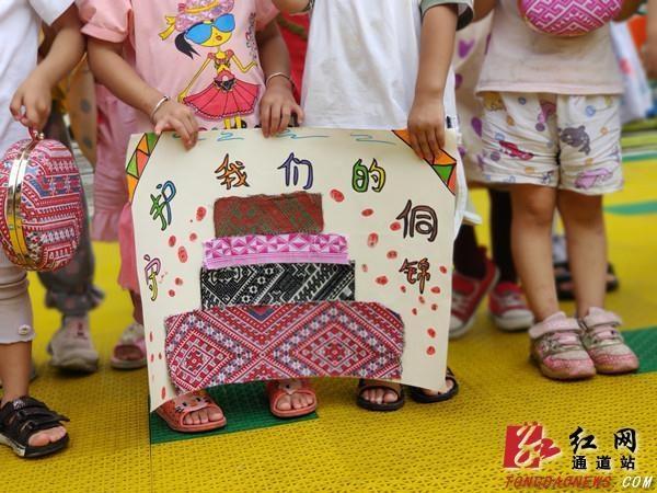 伐木累|甘溪中心幼儿园开展“守护我们的侗锦”主题活动