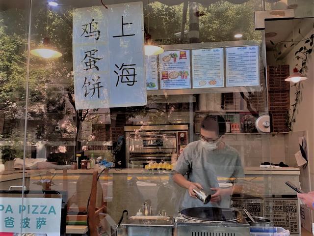 长宁这家披萨店不卖披萨却卖饼，老板到底走什么“路线”？