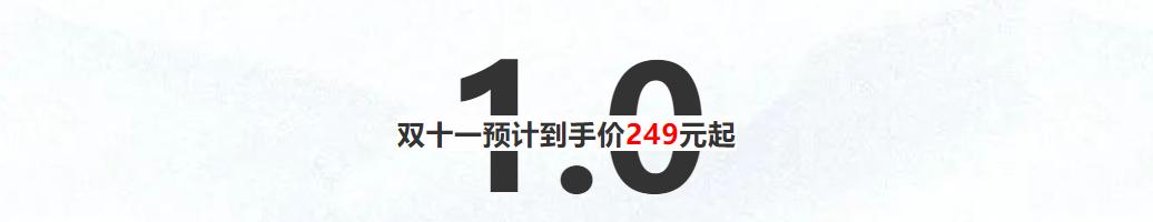 双十一尖货清单，买到这些就足够了