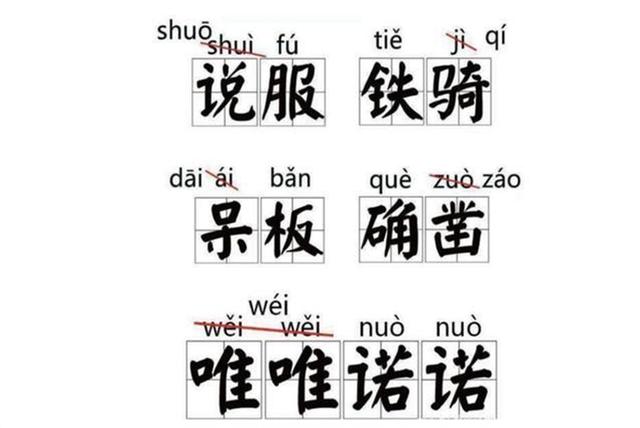 “1.2+6.8=8”被打叉，宝妈群里质问老师，却被其他孩子一语点醒