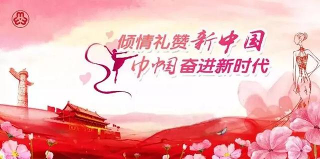 超级宝妈|「建瓯市妇联」亲子微课堂