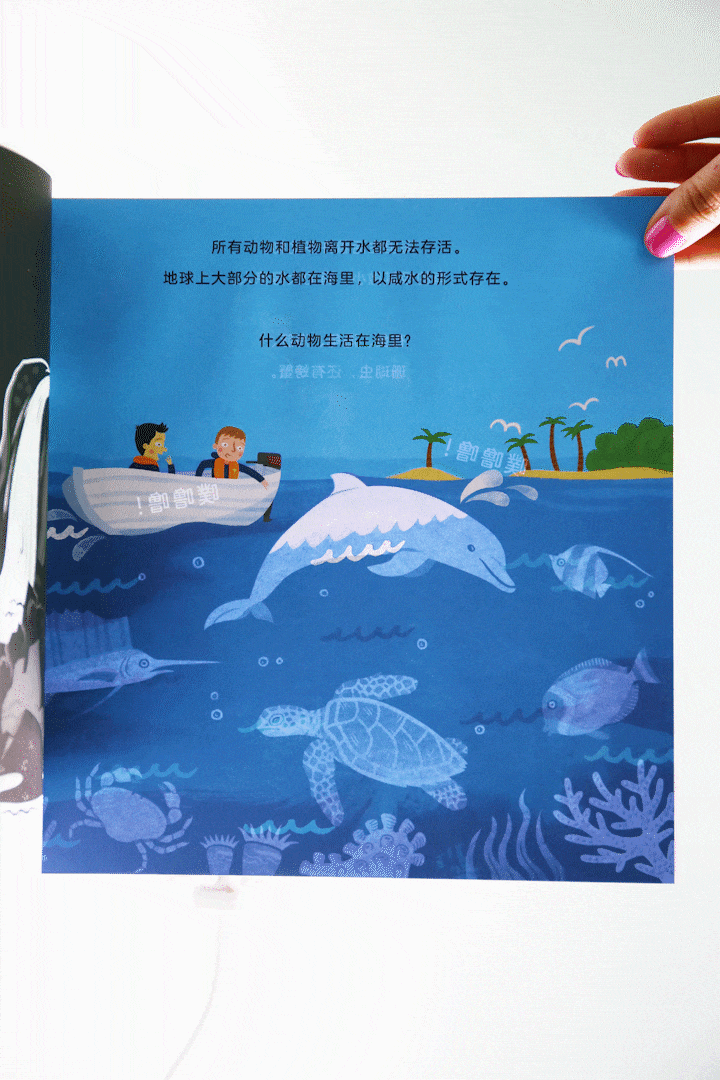 「你的育儿经」孩子说话晚不可怕，只要妈妈做对了这件事，分分钟变身小话痨