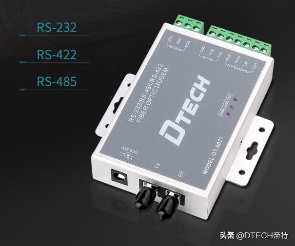 资深老电工整理的6个小诀窍，成功解决新手选购光电转换器的问题