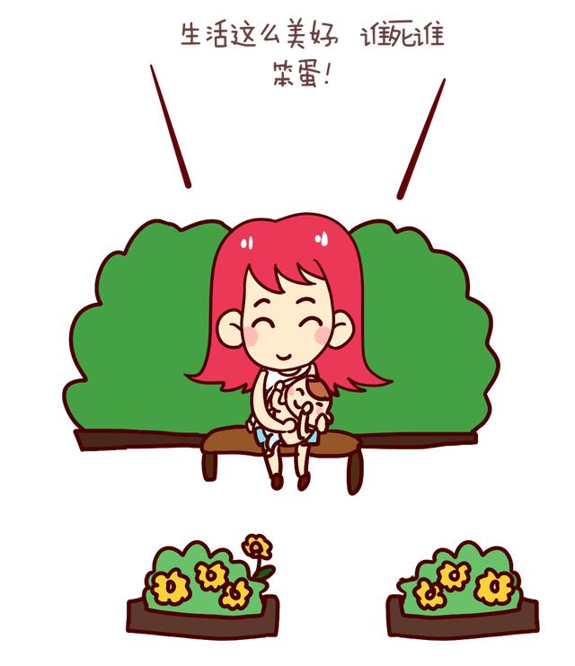 【你的育儿经】产后抑郁是女人太矫情？这绝不是矫情！产后抑郁妈妈吐露心酸经历