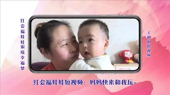 超级宝妈：福孕一家亲：39岁二胎妈妈的一家四口梦