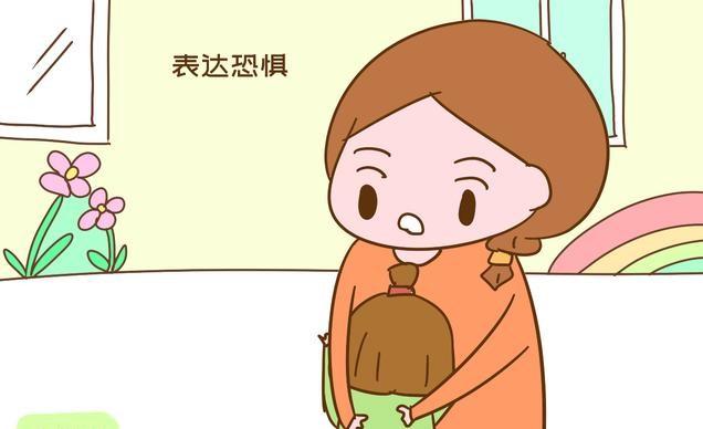 画说育儿：“妈妈，我不想去幼儿园”家长别心大，孩子这话可能在向你求救
