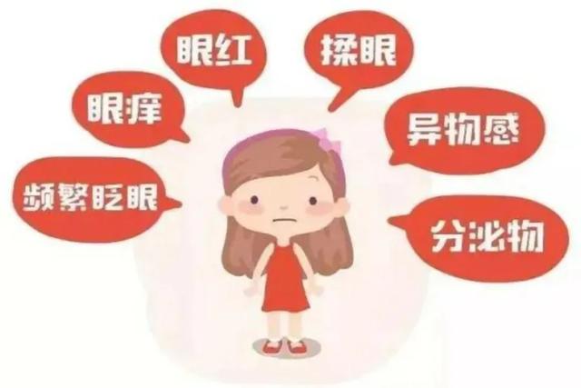 超级宝妈|清嗓子、打呼噜、便秘……父母切勿小瞧家中娃儿的这些“小毛病”