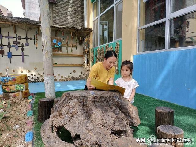 你的育儿经|崇相西幼儿园学前教育宣传月活动