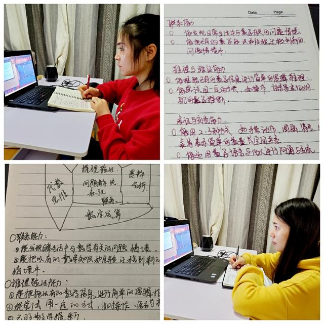 [超级宝妈]合肥市双幼儿园源水分园：聆听名师讲座 聚焦核心经验（二）
