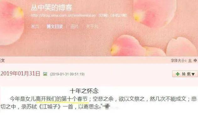 老鹰捉小鸡|满月宝宝患重症，亲友劝放弃，爸爸：“再生一个就不是他了”