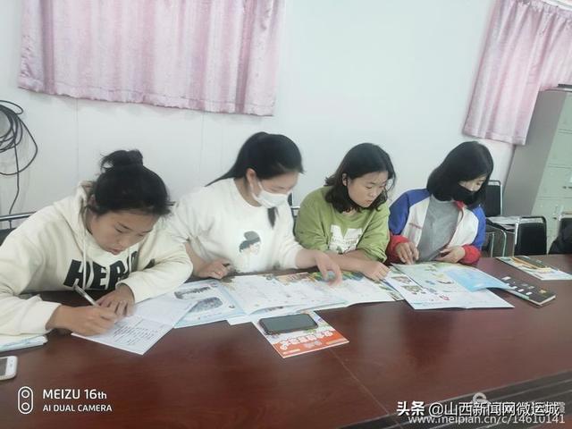 「超级宝妈」西关幼儿园·停课不停研——“课程在儿童的生活和行动里”
