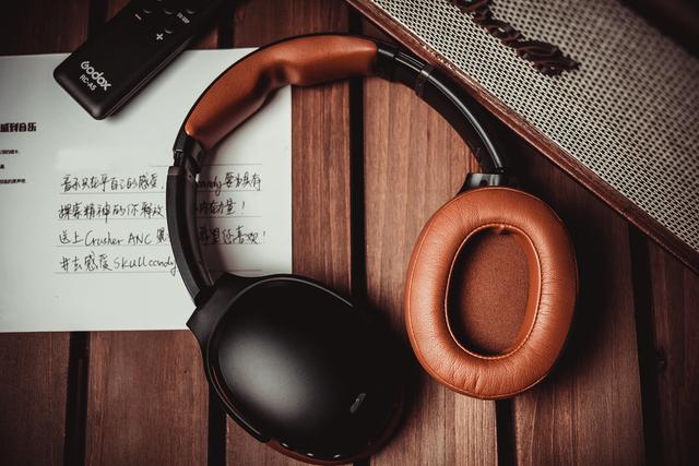 降噪耳机大PK：Sony、Bose、Skullcandy谁更强（万字干货）