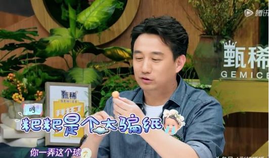 『夏以乔木』孩子脾气差、不长个、近视，罪魁祸首竟然是吃了这个……