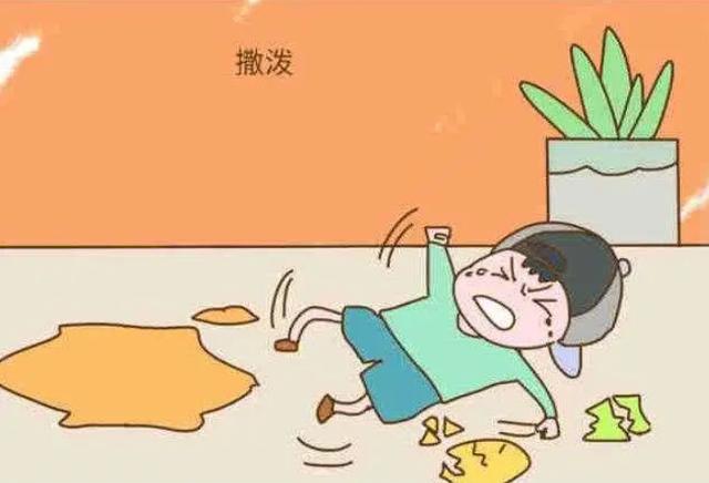 [你的育儿经]李玫瑾：孩子该打就打！特别是这3个行为别惯着，长大后很难改